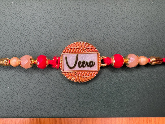 Veera edition Rakhi