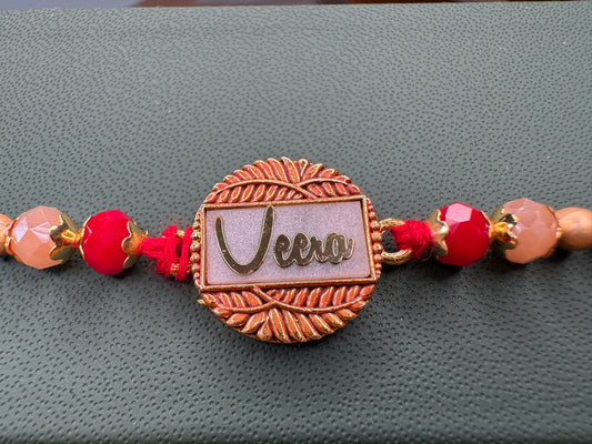 Veera edition Rakhi